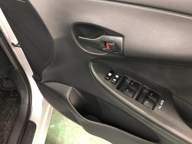 カローラフィールダーＸ　ＨＩＤリミテッド　車検整備付　走行２．２万キロ　ナビ禁煙車　ＨＩＤヘッドランプ　１年保証距離無制限　走行距離２２９３７キロ　点検記録簿あり　純正ワンセグナビ　バックカメラ　純正マット　運転席助手席エアバッグ　オートライト（埼玉県）の中古車