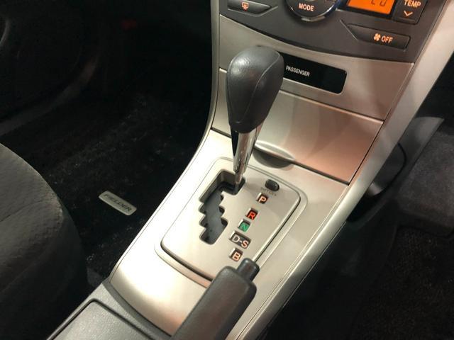 カローラフィールダーＸ　ＨＩＤリミテッド　車検整備付　走行２．２万キロ　ナビ禁煙車　ＨＩＤヘッドランプ　１年保証距離無制限　走行距離２２９３７キロ　点検記録簿あり　純正ワンセグナビ　バックカメラ　純正マット　運転席助手席エアバッグ　オートライト（埼玉県）の中古車