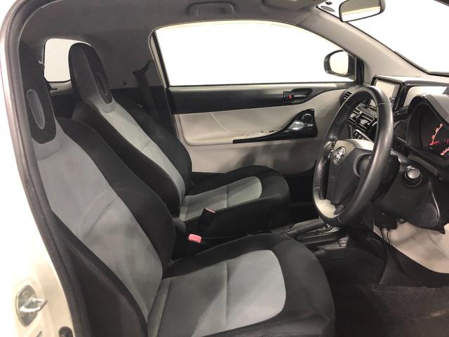 ｉＱ１３０Ｇ　ナビ／ドラレコ／ＥＴＣ一年保証・走行距離無制限　走行距離３１３２５キロ　フルセグナビ　ブルートゥース　ＤＶＤ　ドラレコ　サイドエアバック　オートライト　ＥＴＣ（埼玉県）の中古車