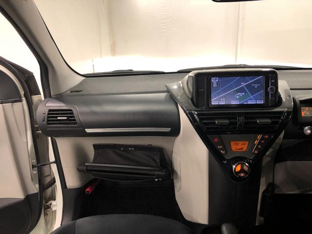ｉＱ１３０Ｇ　ナビ／ドラレコ／ＥＴＣ一年保証・走行距離無制限　走行距離３１３２５キロ　フルセグナビ　ブルートゥース　ＤＶＤ　ドラレコ　サイドエアバック　オートライト　ＥＴＣ（埼玉県）の中古車