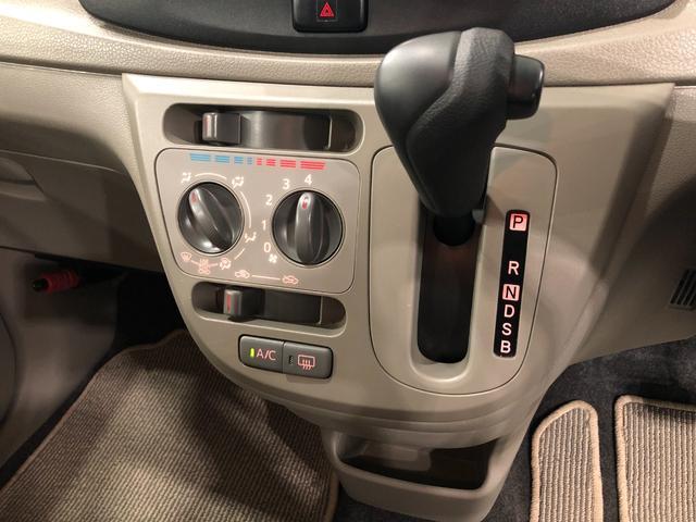 ミライースＬ　走行距離２２８６５キロ／社外ナビ一年保証・走行距離無制限　走行距離２２８６５キロ　助手席エアバック　純正カーペットマット　フルセグナビ　ブルートゥース　アイドリングストップ　エアコン　パワステ（埼玉県）の中古車