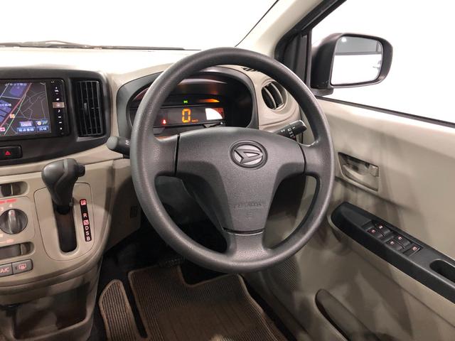 ミライースＬ　走行距離２２８６５キロ／社外ナビ一年保証・走行距離無制限　走行距離２２８６５キロ　助手席エアバック　純正カーペットマット　フルセグナビ　ブルートゥース　アイドリングストップ　エアコン　パワステ（埼玉県）の中古車