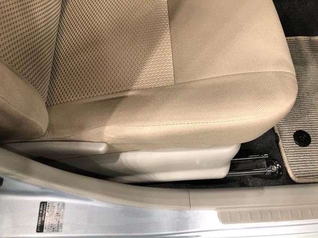 ミライースＬ　走行距離２２８６５キロ／社外ナビ一年保証・走行距離無制限　走行距離２２８６５キロ　助手席エアバック　純正カーペットマット　フルセグナビ　ブルートゥース　アイドリングストップ　エアコン　パワステ（埼玉県）の中古車