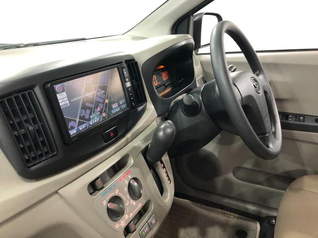 ミライースＬ　走行距離２２８６５キロ／社外ナビ一年保証・走行距離無制限　走行距離２２８６５キロ　助手席エアバック　純正カーペットマット　フルセグナビ　ブルートゥース　アイドリングストップ　エアコン　パワステ（埼玉県）の中古車