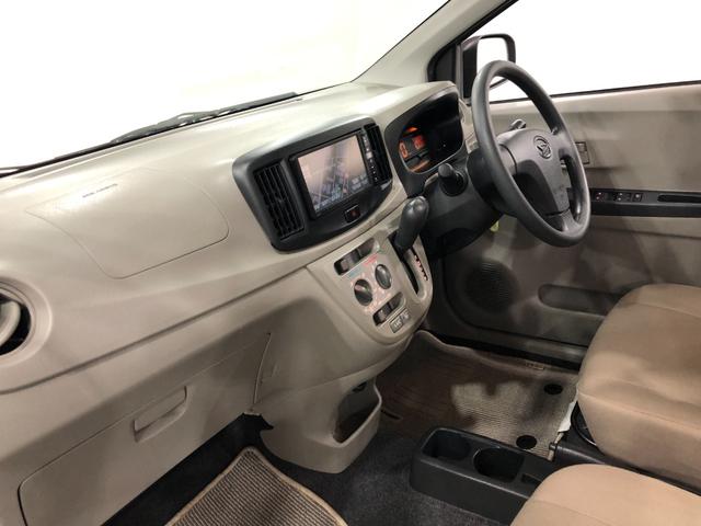 ミライースＬ　走行距離２２８６５キロ／社外ナビ一年保証・走行距離無制限　走行距離２２８６５キロ　助手席エアバック　純正カーペットマット　フルセグナビ　ブルートゥース　アイドリングストップ　エアコン　パワステ（埼玉県）の中古車