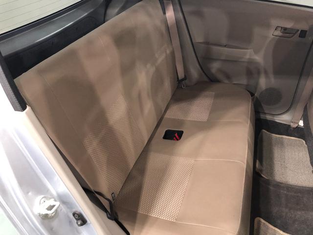 ミライースＬ　走行距離２２８６５キロ／社外ナビ一年保証・走行距離無制限　走行距離２２８６５キロ　助手席エアバック　純正カーペットマット　フルセグナビ　ブルートゥース　アイドリングストップ　エアコン　パワステ（埼玉県）の中古車