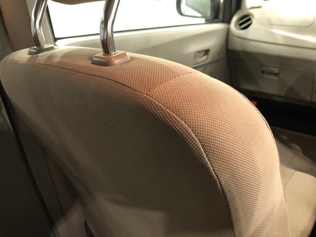 ミライースＬ　走行距離２２８６５キロ／社外ナビ一年保証・走行距離無制限　走行距離２２８６５キロ　助手席エアバック　純正カーペットマット　フルセグナビ　ブルートゥース　アイドリングストップ　エアコン　パワステ（埼玉県）の中古車