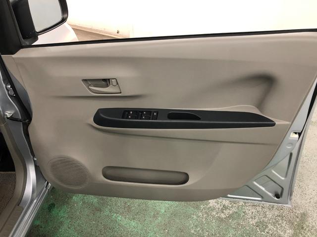 ミライースＬ　走行距離２２８６５キロ／社外ナビ一年保証・走行距離無制限　走行距離２２８６５キロ　助手席エアバック　純正カーペットマット　フルセグナビ　ブルートゥース　アイドリングストップ　エアコン　パワステ（埼玉県）の中古車