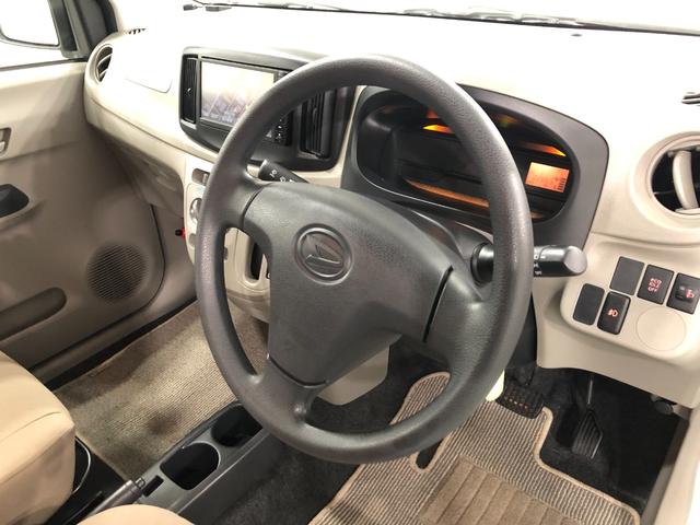 ミライースＬ　走行距離２２８６５キロ／社外ナビ一年保証・走行距離無制限　走行距離２２８６５キロ　助手席エアバック　純正カーペットマット　フルセグナビ　ブルートゥース　アイドリングストップ　エアコン　パワステ（埼玉県）の中古車