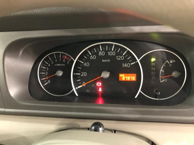 アトレーワゴンカスタムターボＲＳ　走行８７９７５キロ／フルセグナビドラレコ１年保証距離無制限　走行距離８７９７５キロ　フルセグナビ　ブルートゥース　ドライブレコーダー　純正カーペットマット　助手席エアバッグ　ＨＩＤヘッドランプ　両側スライドドア　オートエアコン（埼玉県）の中古車