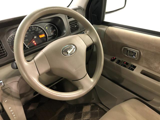アトレーワゴンカスタムターボＲＳ　走行８７９７５キロ／フルセグナビドラレコ１年保証距離無制限　走行距離８７９７５キロ　フルセグナビ　ブルートゥース　ドライブレコーダー　純正カーペットマット　助手席エアバッグ　ＨＩＤヘッドランプ　両側スライドドア　オートエアコン（埼玉県）の中古車