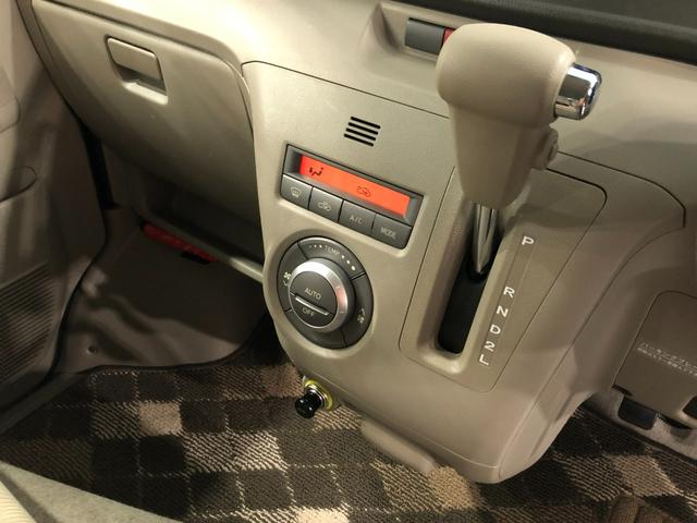 アトレーワゴンカスタムターボＲＳ　走行８７９７５キロ／フルセグナビドラレコ１年保証距離無制限　走行距離８７９７５キロ　フルセグナビ　ブルートゥース　ドライブレコーダー　純正カーペットマット　助手席エアバッグ　ＨＩＤヘッドランプ　両側スライドドア　オートエアコン（埼玉県）の中古車