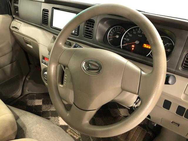 アトレーワゴンカスタムターボＲＳ　走行８７９７５キロ／フルセグナビドラレコ１年保証距離無制限　走行距離８７９７５キロ　フルセグナビ　ブルートゥース　ドライブレコーダー　純正カーペットマット　助手席エアバッグ　ＨＩＤヘッドランプ　両側スライドドア　オートエアコン（埼玉県）の中古車