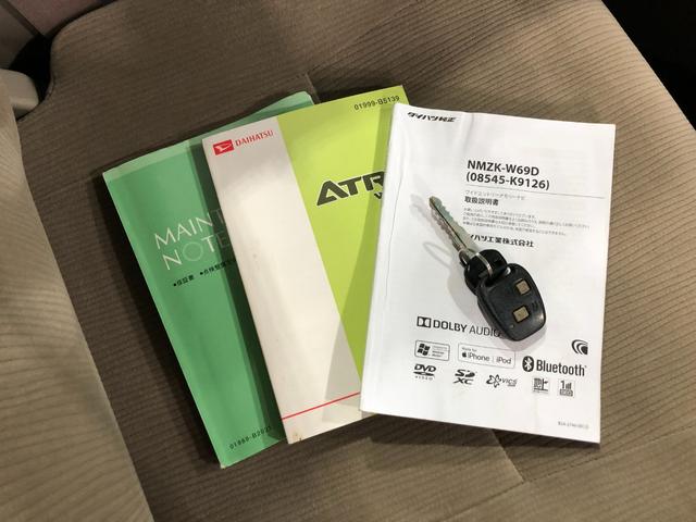 アトレーワゴンカスタムターボＲＳ　走行８７９７５キロ／フルセグナビドラレコ１年保証距離無制限　走行距離８７９７５キロ　フルセグナビ　ブルートゥース　ドライブレコーダー　純正カーペットマット　助手席エアバッグ　ＨＩＤヘッドランプ　両側スライドドア　オートエアコン（埼玉県）の中古車