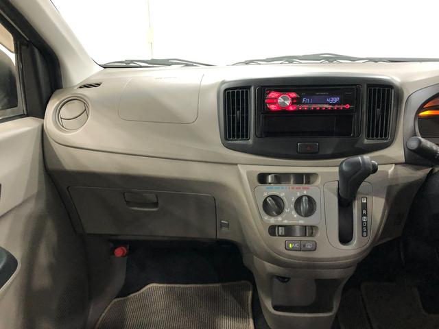 ミライースＤ　車検整備付／走行距離６９５５４キロ／ＬＥＤヘッドランプ１年保証距離無制限　走行距離６９５５４キロ　車検整備付　ＣＤオーディオ　純正カーペットマット　ＬＥＤヘッドランプ　アイドリングストップ（埼玉県）の中古車