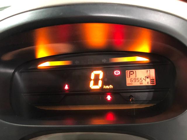 ミライースＤ　車検整備付／走行距離６９５５４キロ／ＬＥＤヘッドランプ１年保証距離無制限　走行距離６９５５４キロ　車検整備付　ＣＤオーディオ　純正カーペットマット　ＬＥＤヘッドランプ　アイドリングストップ（埼玉県）の中古車