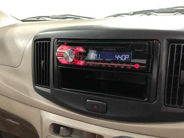ミライースＤ　車検整備付／走行距離６９５５４キロ／ＬＥＤヘッドランプ１年保証距離無制限　走行距離６９５５４キロ　車検整備付　ＣＤオーディオ　純正カーペットマット　ＬＥＤヘッドランプ　アイドリングストップ（埼玉県）の中古車