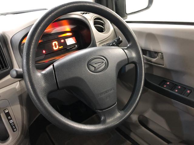ミライースＤ　車検整備付／走行距離６９５５４キロ／ＬＥＤヘッドランプ１年保証距離無制限　走行距離６９５５４キロ　車検整備付　ＣＤオーディオ　純正カーペットマット　ＬＥＤヘッドランプ　アイドリングストップ（埼玉県）の中古車