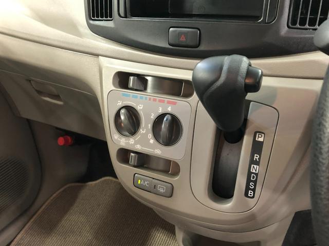 ミライースＤ　車検整備付／走行距離６９５５４キロ／ＬＥＤヘッドランプ１年保証距離無制限　走行距離６９５５４キロ　車検整備付　ＣＤオーディオ　純正カーペットマット　ＬＥＤヘッドランプ　アイドリングストップ（埼玉県）の中古車