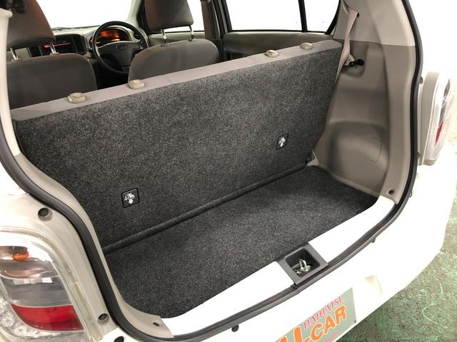 ミライースＤ　車検整備付／走行距離６９５５４キロ／ＬＥＤヘッドランプ１年保証距離無制限　走行距離６９５５４キロ　車検整備付　ＣＤオーディオ　純正カーペットマット　ＬＥＤヘッドランプ　アイドリングストップ（埼玉県）の中古車