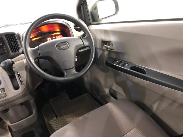ミライースＤ　車検整備付／走行距離６９５５４キロ／ＬＥＤヘッドランプ１年保証距離無制限　走行距離６９５５４キロ　車検整備付　ＣＤオーディオ　純正カーペットマット　ＬＥＤヘッドランプ　アイドリングストップ（埼玉県）の中古車