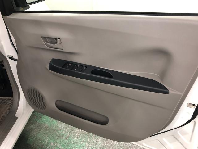ミライースＤ　車検整備付／走行距離６９５５４キロ／ＬＥＤヘッドランプ１年保証距離無制限　走行距離６９５５４キロ　車検整備付　ＣＤオーディオ　純正カーペットマット　ＬＥＤヘッドランプ　アイドリングストップ（埼玉県）の中古車
