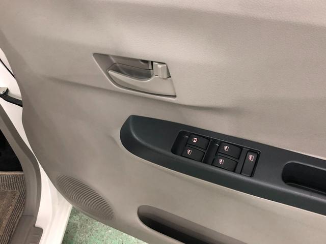ミライースＤ　車検整備付／走行距離６９５５４キロ／ＬＥＤヘッドランプ１年保証距離無制限　走行距離６９５５４キロ　車検整備付　ＣＤオーディオ　純正カーペットマット　ＬＥＤヘッドランプ　アイドリングストップ（埼玉県）の中古車