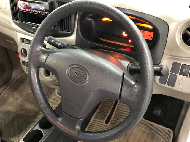ミライースＤ　車検整備付／走行距離６９５５４キロ／ＬＥＤヘッドランプ１年保証距離無制限　走行距離６９５５４キロ　車検整備付　ＣＤオーディオ　純正カーペットマット　ＬＥＤヘッドランプ　アイドリングストップ（埼玉県）の中古車