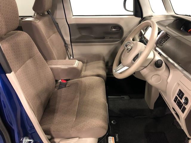 タントＸリミテッドＳＡIII　車検整備付／走行３４７２３キロ／ナビ１年保証距離無制限　走行距離３４７２３キロ　純正フルセグナビ　パノラマモニター　ブルートゥース　ドラレコ　純正マット　ＬＥＤヘッドランプ　シートヒーター　両側電動スライドドア　スマートアシスト３（埼玉県）の中古車