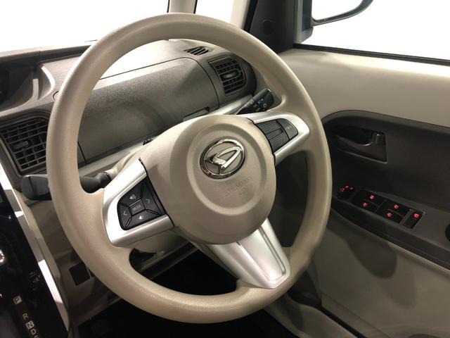タントＸリミテッドＳＡIII　車検整備付／走行３４７２３キロ／ナビ１年保証距離無制限　走行距離３４７２３キロ　純正フルセグナビ　パノラマモニター　ブルートゥース　ドラレコ　純正マット　ＬＥＤヘッドランプ　シートヒーター　両側電動スライドドア　スマートアシスト３（埼玉県）の中古車