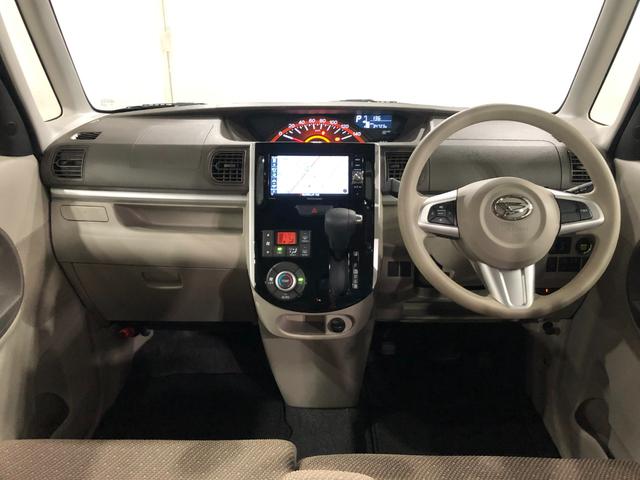 タントＸリミテッドＳＡIII　車検整備付／走行３４７２３キロ／ナビ１年保証距離無制限　走行距離３４７２３キロ　純正フルセグナビ　パノラマモニター　ブルートゥース　ドラレコ　純正マット　ＬＥＤヘッドランプ　シートヒーター　両側電動スライドドア　スマートアシスト３（埼玉県）の中古車