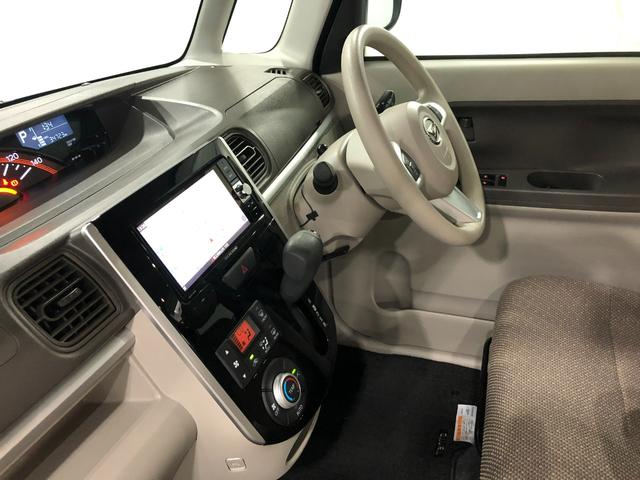 タントＸリミテッドＳＡIII　車検整備付／走行３４７２３キロ／ナビ１年保証距離無制限　走行距離３４７２３キロ　純正フルセグナビ　パノラマモニター　ブルートゥース　ドラレコ　純正マット　ＬＥＤヘッドランプ　シートヒーター　両側電動スライドドア　スマートアシスト３（埼玉県）の中古車