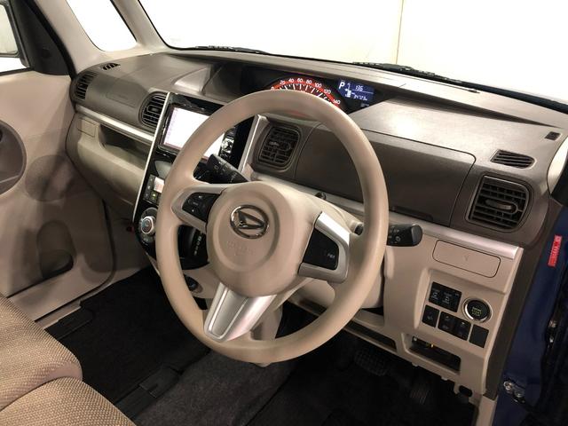 タントＸリミテッドＳＡIII　車検整備付／走行３４７２３キロ／ナビ１年保証距離無制限　走行距離３４７２３キロ　純正フルセグナビ　パノラマモニター　ブルートゥース　ドラレコ　純正マット　ＬＥＤヘッドランプ　シートヒーター　両側電動スライドドア　スマートアシスト３（埼玉県）の中古車