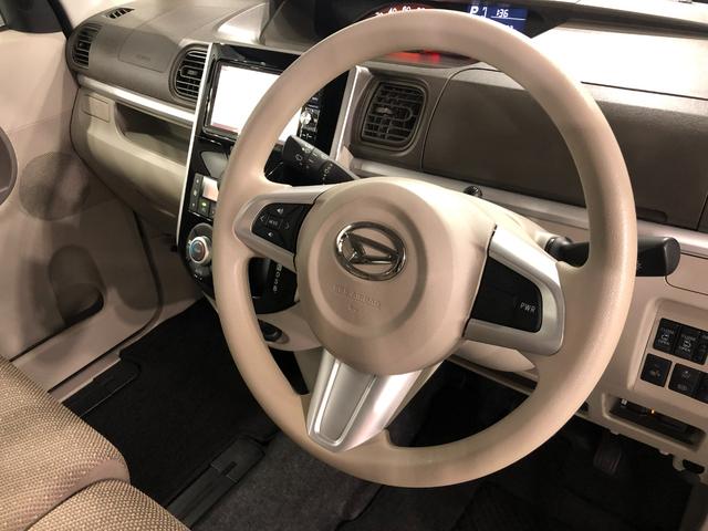 タントＸリミテッドＳＡIII　車検整備付／走行３４７２３キロ／ナビ１年保証距離無制限　走行距離３４７２３キロ　純正フルセグナビ　パノラマモニター　ブルートゥース　ドラレコ　純正マット　ＬＥＤヘッドランプ　シートヒーター　両側電動スライドドア　スマートアシスト３（埼玉県）の中古車
