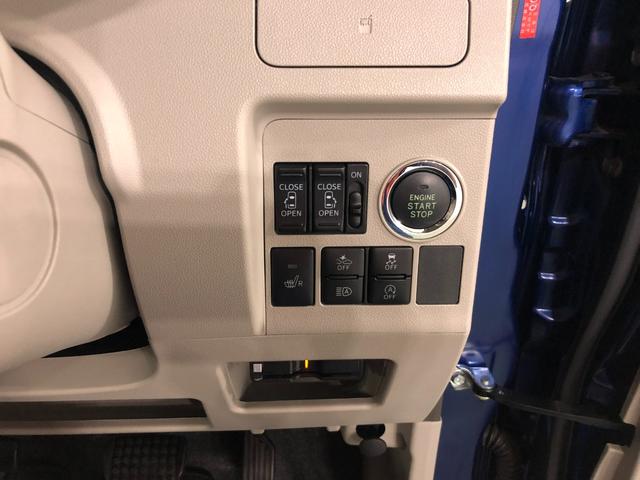 タントＸリミテッドＳＡIII　車検整備付／走行３４７２３キロ／ナビ１年保証距離無制限　走行距離３４７２３キロ　純正フルセグナビ　パノラマモニター　ブルートゥース　ドラレコ　純正マット　ＬＥＤヘッドランプ　シートヒーター　両側電動スライドドア　スマートアシスト３（埼玉県）の中古車