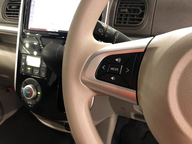 タントＸリミテッドＳＡIII　車検整備付／走行３４７２３キロ／ナビ１年保証距離無制限　走行距離３４７２３キロ　純正フルセグナビ　パノラマモニター　ブルートゥース　ドラレコ　純正マット　ＬＥＤヘッドランプ　シートヒーター　両側電動スライドドア　スマートアシスト３（埼玉県）の中古車