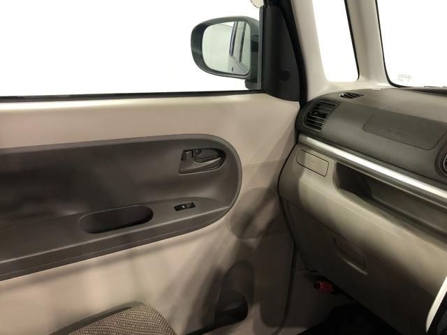 タントＸリミテッドＳＡIII　車検整備付／走行３４７２３キロ／ナビ１年保証距離無制限　走行距離３４７２３キロ　純正フルセグナビ　パノラマモニター　ブルートゥース　ドラレコ　純正マット　ＬＥＤヘッドランプ　シートヒーター　両側電動スライドドア　スマートアシスト３（埼玉県）の中古車