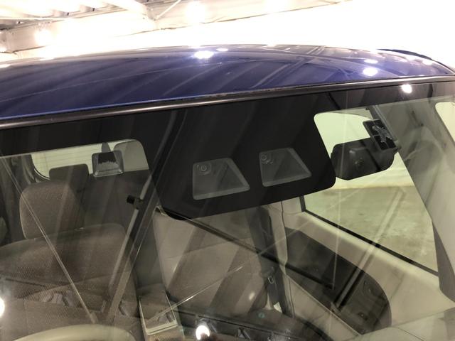 タントＸリミテッドＳＡIII　車検整備付／走行３４７２３キロ／ナビ１年保証距離無制限　走行距離３４７２３キロ　純正フルセグナビ　パノラマモニター　ブルートゥース　ドラレコ　純正マット　ＬＥＤヘッドランプ　シートヒーター　両側電動スライドドア　スマートアシスト３（埼玉県）の中古車