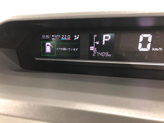 タントＸセレクション　車検整備付／走行距離２７４０９キロ／ナビ１年保証距離無制限　走行距離２７４０９キロ　純正フルセグナビ　バックカメラ　ドラレコ　純正マット　サイドエアバッグ　ＬＥＤヘッドランプ　アイドリングストップ　シートヒーター　片側電動スライドドア（埼玉県）の中古車