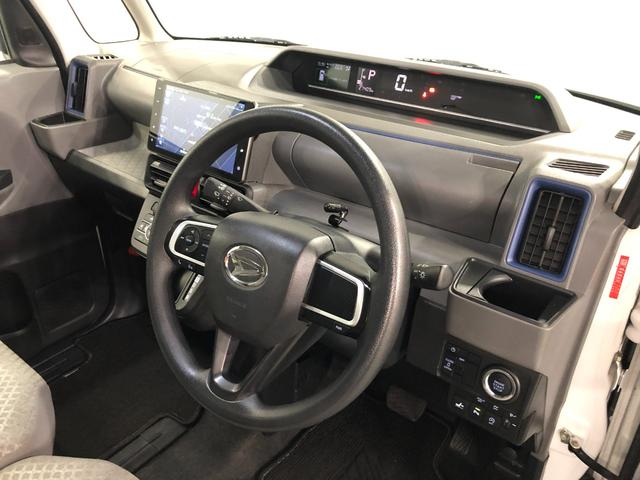タントＸセレクション　車検整備付／走行距離２７４０９キロ／ナビ１年保証距離無制限　走行距離２７４０９キロ　純正フルセグナビ　バックカメラ　ドラレコ　純正マット　サイドエアバッグ　ＬＥＤヘッドランプ　アイドリングストップ　シートヒーター　片側電動スライドドア（埼玉県）の中古車