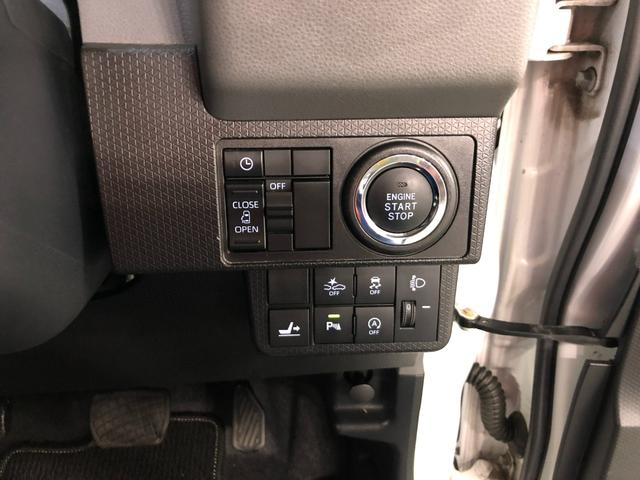 タントＸセレクション　車検整備付／走行距離２７４０９キロ／ナビ１年保証距離無制限　走行距離２７４０９キロ　純正フルセグナビ　バックカメラ　ドラレコ　純正マット　サイドエアバッグ　ＬＥＤヘッドランプ　アイドリングストップ　シートヒーター　片側電動スライドドア（埼玉県）の中古車