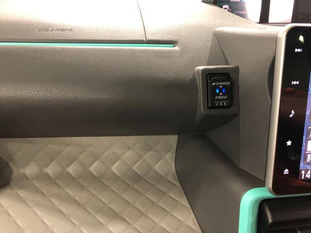 タントＸセレクション　走行距離３２１３５キロ／純正ナビ／ドラレコ１年保証距離無制限　走行距離３２１３５キロ　純正フルセグナビ　パノラマモニター　ドラレコ　純正マット　サイドエアバッグ　ＬＥＤヘッドランプ　アイドリングストップ　シートヒーター　片側電動スライドドア（埼玉県）の中古車