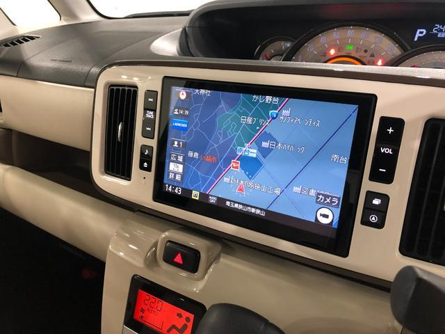 ムーヴキャンバスＧメイクアップＶＳ　ＳＡIII　両側パワスラドア　８型ナビ禁煙車　ＬＥＤライト　純正８型ナビ　ＴＶ　ＤＶＤ　ＢＴオーディオ　パノラマモニター　ドラレコ　スマートアシスト　１年保証距離無制限　走行距離４１２５０キロ　点検記録簿あり（埼玉県）の中古車