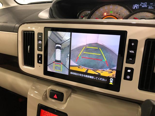 ムーヴキャンバスＧメイクアップＶＳ　ＳＡIII　両側パワスラドア　８型ナビ禁煙車　ＬＥＤライト　純正８型ナビ　ＴＶ　ＤＶＤ　ＢＴオーディオ　パノラマモニター　ドラレコ　スマートアシスト　１年保証距離無制限　走行距離４１２５０キロ　点検記録簿あり（埼玉県）の中古車