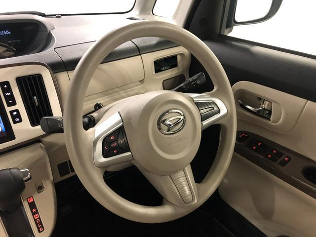 ムーヴキャンバスＧメイクアップＶＳ　ＳＡIII　両側パワスラドア　８型ナビ禁煙車　ＬＥＤライト　純正８型ナビ　ＴＶ　ＤＶＤ　ＢＴオーディオ　パノラマモニター　ドラレコ　スマートアシスト　１年保証距離無制限　走行距離４１２５０キロ　点検記録簿あり（埼玉県）の中古車
