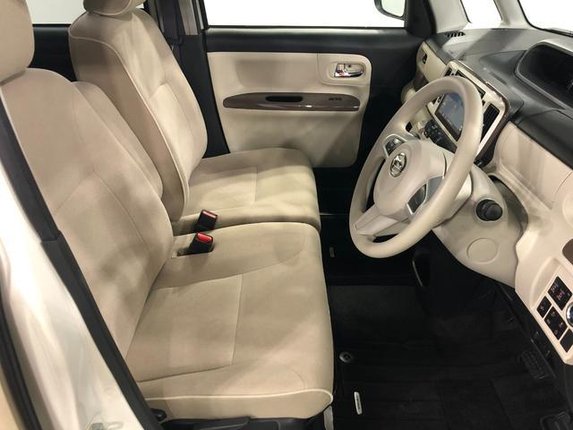 ムーヴキャンバスＧメイクアップＶＳ　ＳＡIII　両側パワスラドア　８型ナビ禁煙車　ＬＥＤライト　純正８型ナビ　ＴＶ　ＤＶＤ　ＢＴオーディオ　パノラマモニター　ドラレコ　スマートアシスト　１年保証距離無制限　走行距離４１２５０キロ　点検記録簿あり（埼玉県）の中古車
