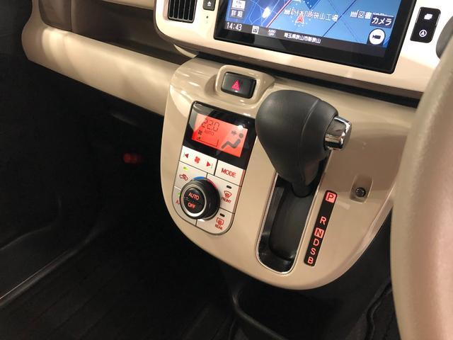 ムーヴキャンバスＧメイクアップＶＳ　ＳＡIII　両側パワスラドア　８型ナビ禁煙車　ＬＥＤライト　純正８型ナビ　ＴＶ　ＤＶＤ　ＢＴオーディオ　パノラマモニター　ドラレコ　スマートアシスト　１年保証距離無制限　走行距離４１２５０キロ　点検記録簿あり（埼玉県）の中古車