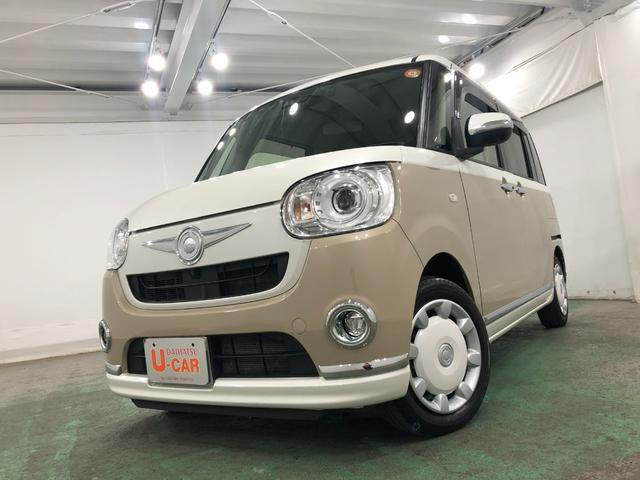 ムーヴキャンバスＧメイクアップＶＳ　ＳＡIII　両側パワスラドア　８型ナビ禁煙車　ＬＥＤライト　純正８型ナビ　ＴＶ　ＤＶＤ　ＢＴオーディオ　パノラマモニター　ドラレコ　スマートアシスト　１年保証距離無制限　走行距離４１２５０キロ　点検記録簿あり（埼玉県）の中古車