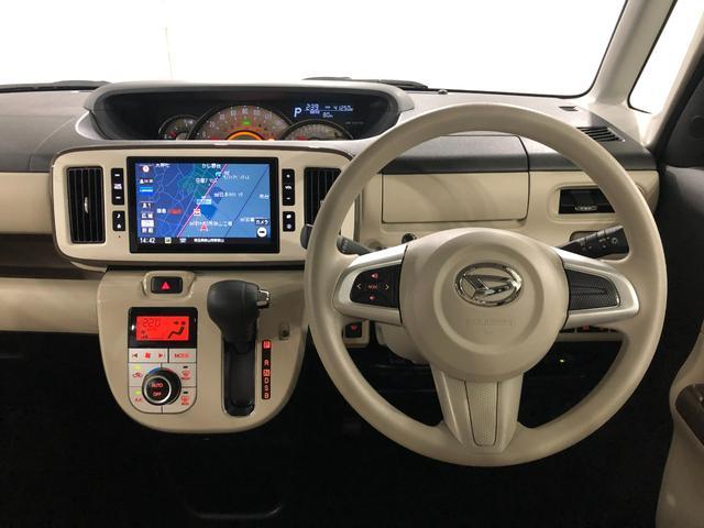 ムーヴキャンバスＧメイクアップＶＳ　ＳＡIII　両側パワスラドア　８型ナビ禁煙車　ＬＥＤライト　純正８型ナビ　ＴＶ　ＤＶＤ　ＢＴオーディオ　パノラマモニター　ドラレコ　スマートアシスト　１年保証距離無制限　走行距離４１２５０キロ　点検記録簿あり（埼玉県）の中古車