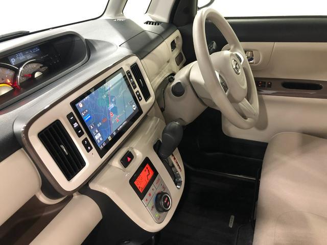 ムーヴキャンバスＧメイクアップＶＳ　ＳＡIII　両側パワスラドア　８型ナビ禁煙車　ＬＥＤライト　純正８型ナビ　ＴＶ　ＤＶＤ　ＢＴオーディオ　パノラマモニター　ドラレコ　スマートアシスト　１年保証距離無制限　走行距離４１２５０キロ　点検記録簿あり（埼玉県）の中古車